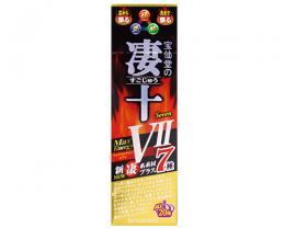 凄十 マックスエナジーVII(セブン) 男性用50ml