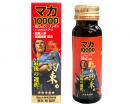 甦る約束 男性用50ml