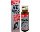 OTTOPIN 亜鉛MAX ドリンク 男女兼用50ml