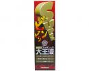 すっぽんの力 大王液 男性用30ml