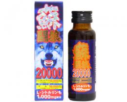 蘇闘狼20000【ドリンク】(そとうろう) 男性用50ml