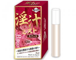 淫汁ミスト スイート 男性用8ml