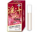 淫汁ミスト スイート 男性用8ml