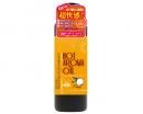 HOT AROMA OIL ORANGE(ホットアロマオイル オレンジ) 男女兼用200ml