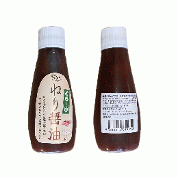 超減塩ねり醤油