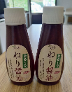 超減塩ねり醤油