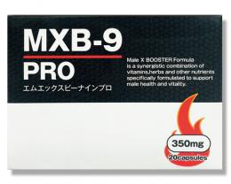 MXB-9 PRO 男性用4回分